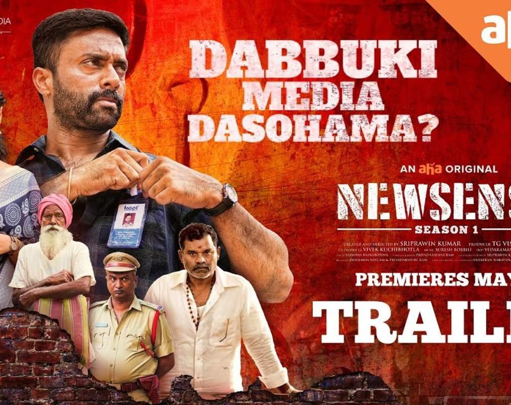 
'Newsense' Telugu Trailer: Navdeep, Bindu Madhavi Starrer 'Newsense' Official Trailer

