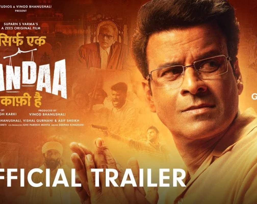 
'Sirf Ek Bandaa Kaafi Hai' Trailer: Manoj Bajpayee And Adrija Starrer 'Sirf Ek Bandaa Kaafi Hai' Official Trailer
