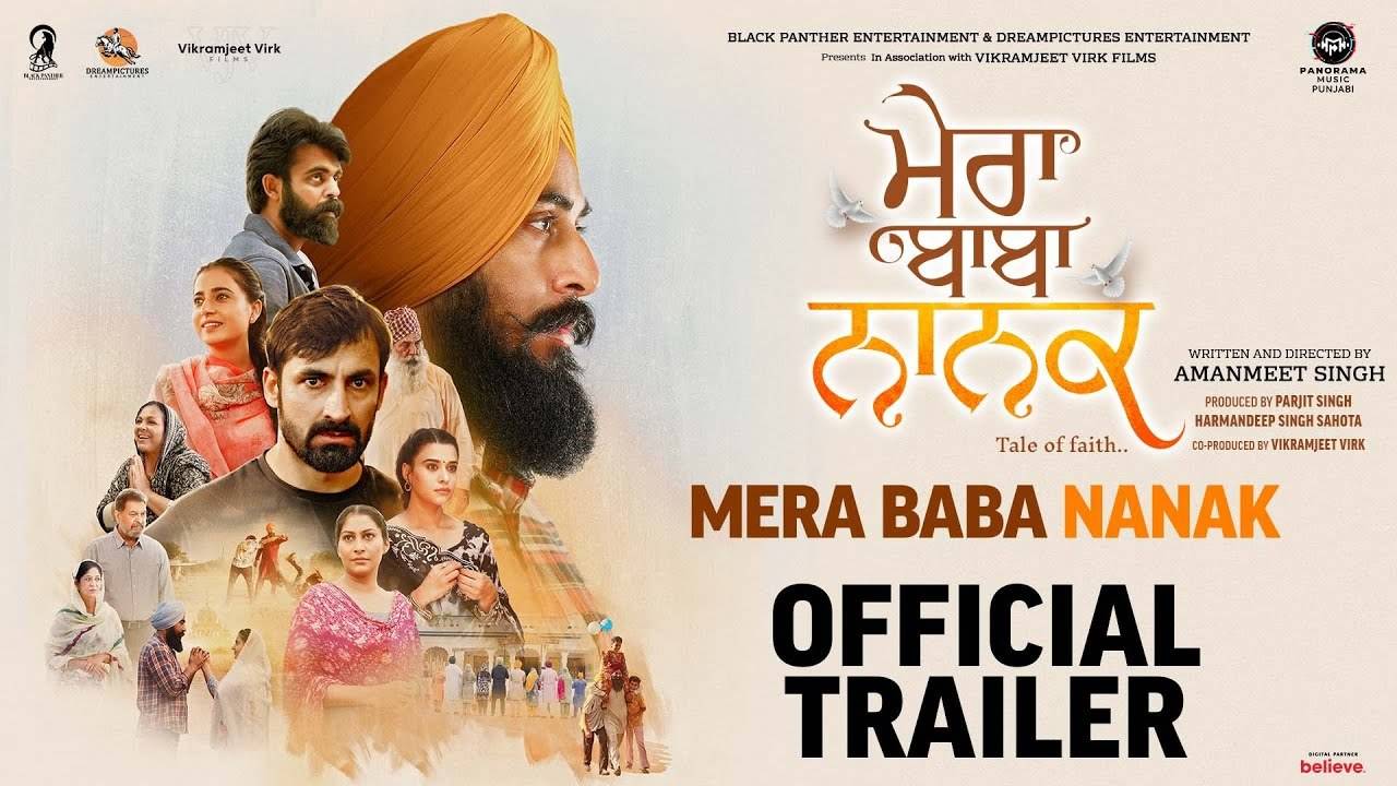 Punjabi online movie on sale 2019