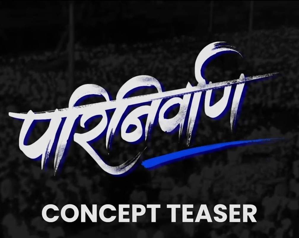 
Parinirvaan - Official Teaser
