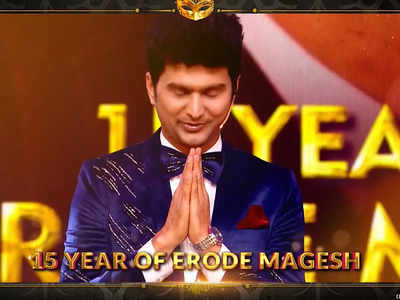 8th Annual Tamil Television Awards 2023 celebrates Erode Mahesh's 15 ...