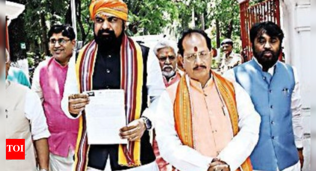 Bjp: Bjp Submits Memo To Guvon Ram Navami Violence | Patna News - Times ...