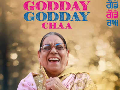 Here's why Nirmal Rishi's performance at the age of 80 in 'Godday Godday Chaa' is a must-see!