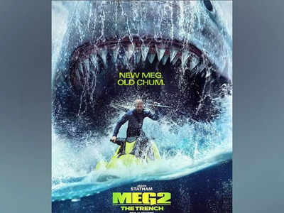 The meg hindi on sale dubbed movie download