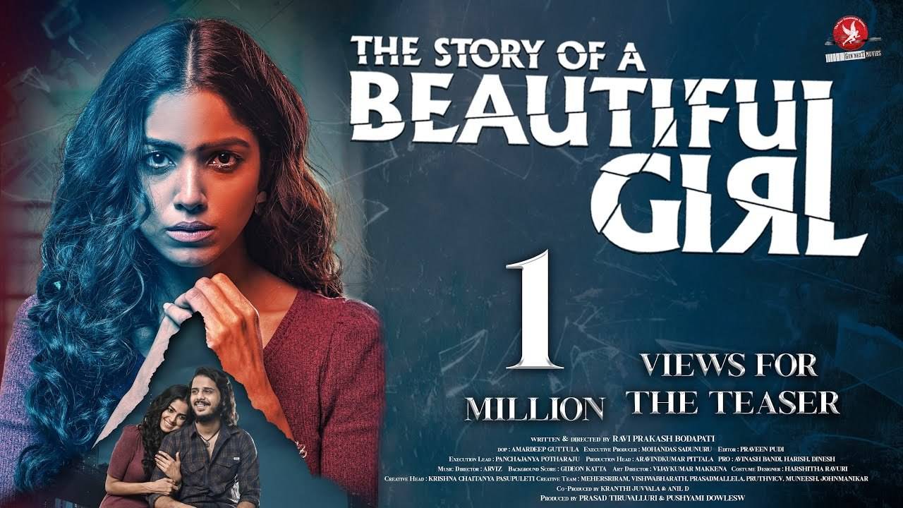 The Story Of A Beautiful Girl - Official Teaser