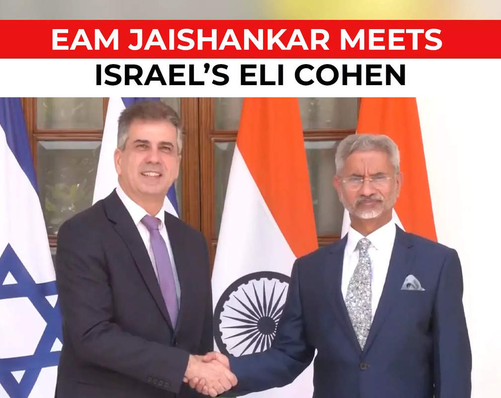 
Israel foreign minister Eli Cohen meets EAM S Jaishankar; MoU exchanged between Indian and Israeli delegations
