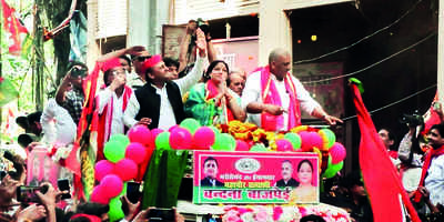 This time, people will get rid of garbage, BJP, says Akhilesh