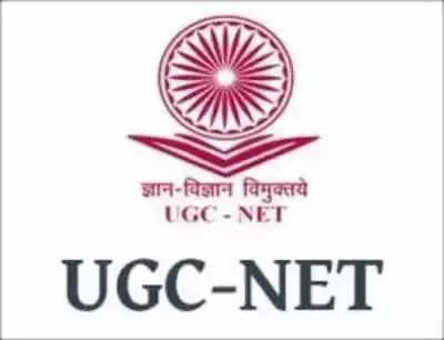 UGC NET Psychology Preparation Strategy 2022, Know Best Tips Here