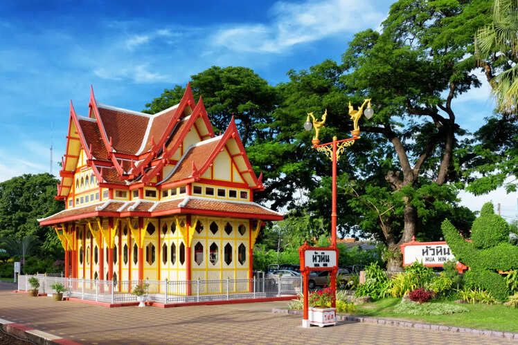 Hua Hin Railway Station, Hua Hin, Thailand