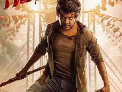 ​Raghava Lawrence's 'Rudhran' to stream on OTT from this date