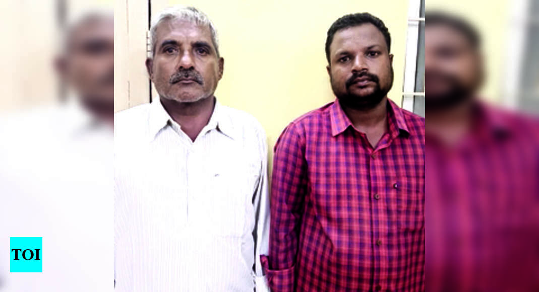 Father-son Duo Arrested For Cheating Financier | Coimbatore News ...