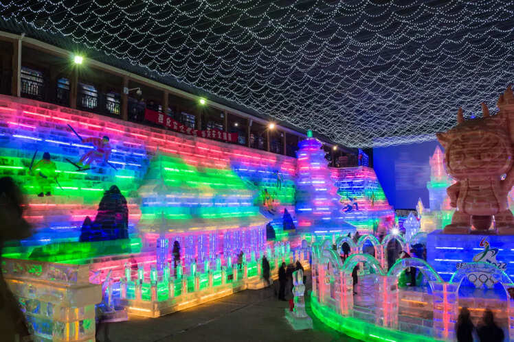 Yanqing Olympic Village, Beijing