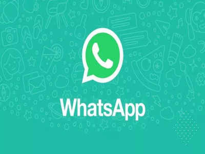 Use WhatsApp's Four-Way Calls for Group Video & Audio Chats « Smartphones  :: Gadget Hacks
