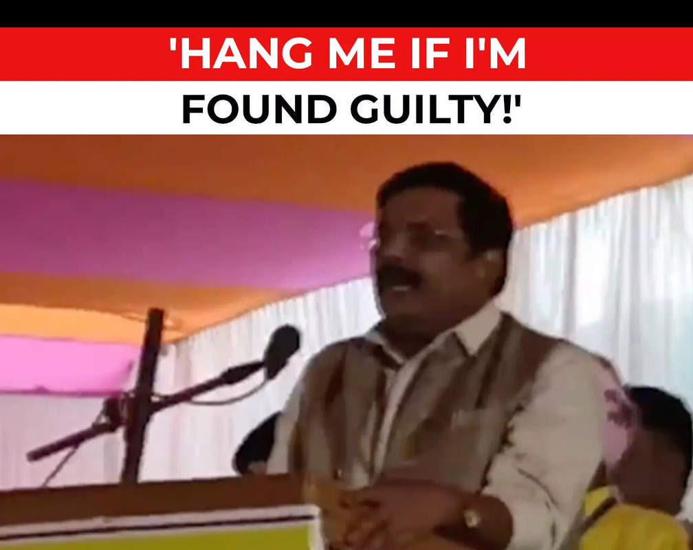 
Hang Me If I'm Found Guilty!: Controversial Ex-Lok Sabha MP Anand Mohan Singh challenges government

