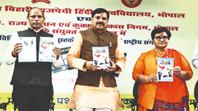Minister launches 5 new Hindi textbooks for medical studies