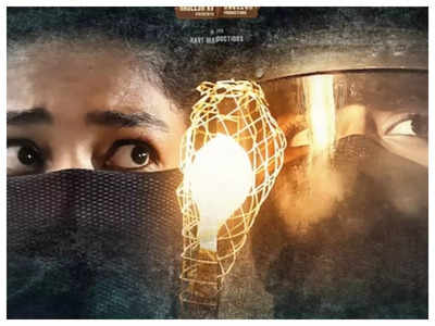 ‘Kolla’ release: Rajisha Vijayan’s thriller to hit the big screens on THIS date