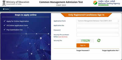 CMAT Answer Key 2023, recorded responses released on cmat.nta.nic.in, direct link to check