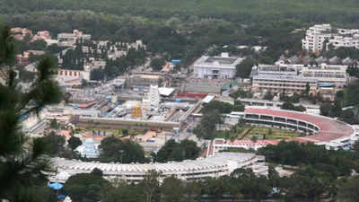 TTD to step-up security apparatus at Tirumala after consultations with intelligence agencies