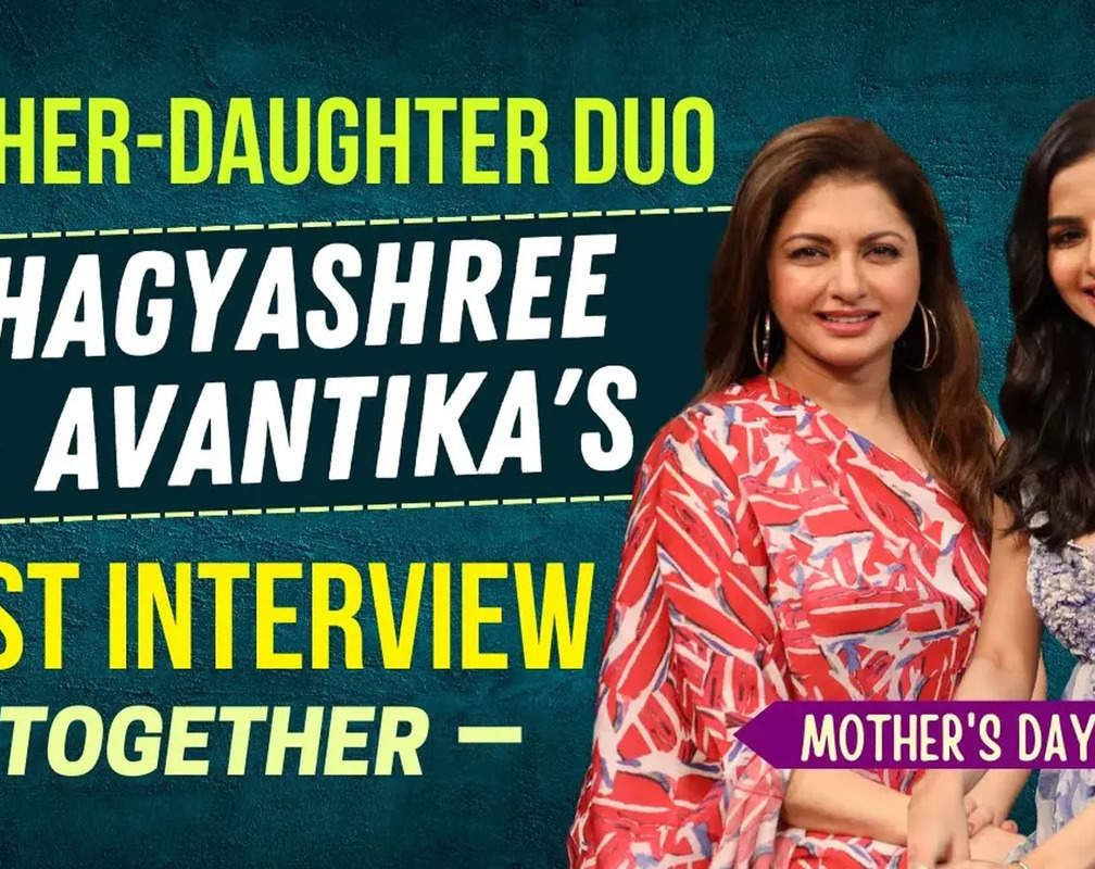 
Bhagyashree & Avantika's FIRST Interview TOGETHER | Their Bond, REGRETS & More | Mother's Day
