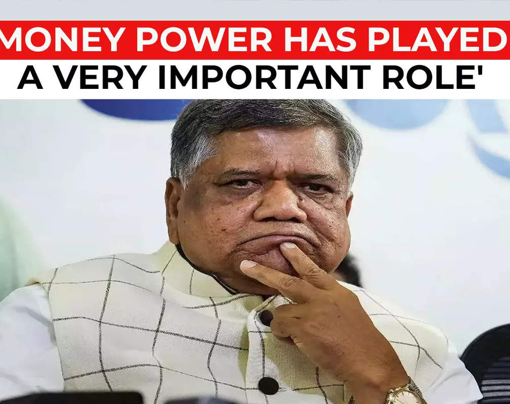 
Jagadish Shettar on his defeat in Karnataka Assembly elections: 'Money power has played a very important role'
