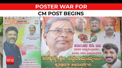 DK Shivakumar Vs Siddaramaiah: Poster war in Karnataka as tussle for CM post begins within Congress