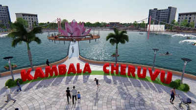 Andhra Pradesh: Rajahmundry municipal corporation to rejuvenate Kambala Cheruvu into recreational spot