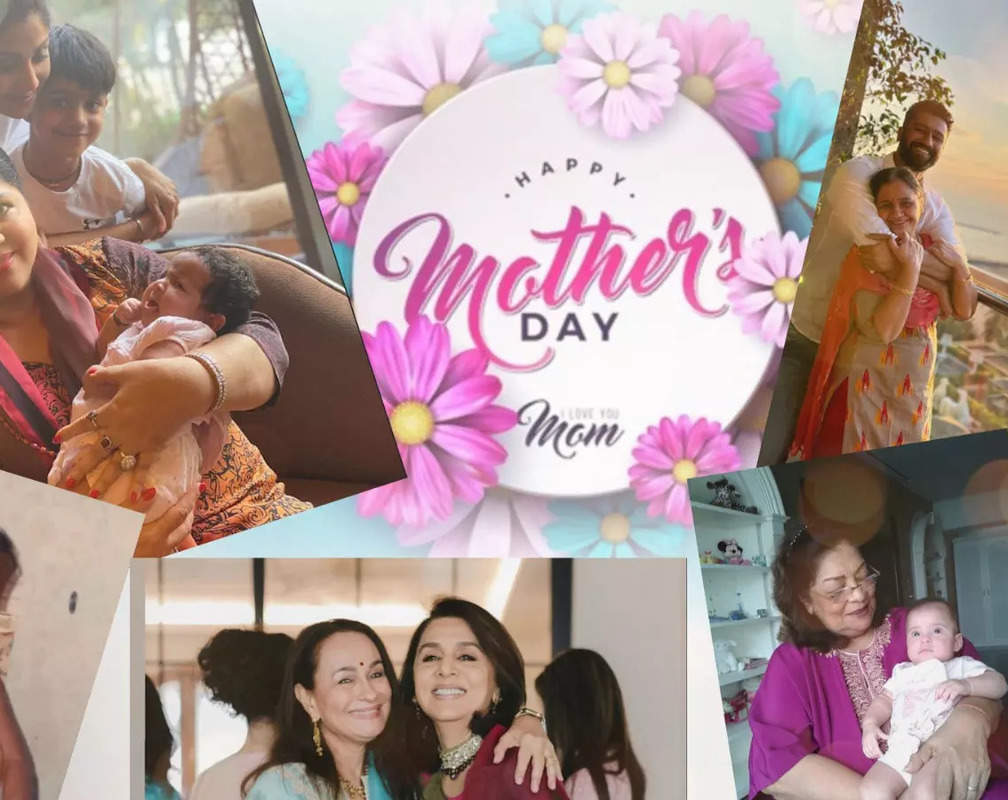 
Mother's Day 2023: Janhvi Kapoor, Vicky Kaushal, Sameera Reddy, Priyanka Chopra, Alia Bhatt and other B-town celebs dedicate heartfelt posts for their moms
