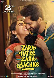 Zara Hatke Zara Bachke