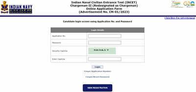 Indian Navy Recruitment 2023: Indian Navy Recruitment 2023 