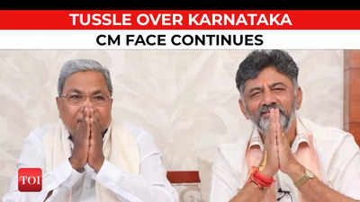 Siddaramaiah vs DK Shivakumar: Tug of war over Karnataka CM post; several meetings of Congress leaders remain inconclusive