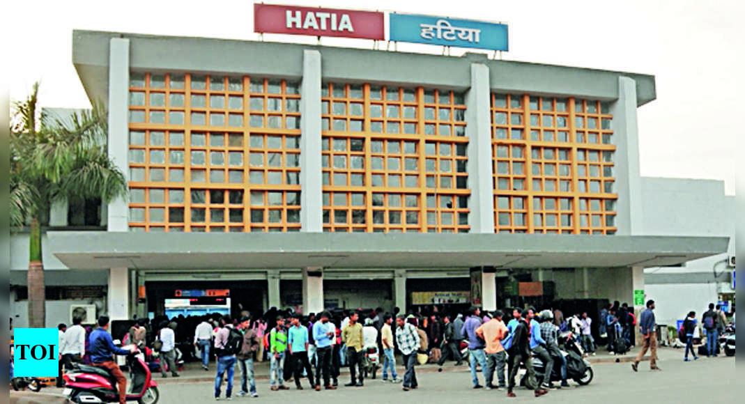 after-ranchi-hatia-rail-station-to-get-a-facelift-ranchi-news