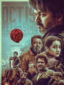 haunted bollywood movie filmyzilla haunted bollywood movie filmyzilla