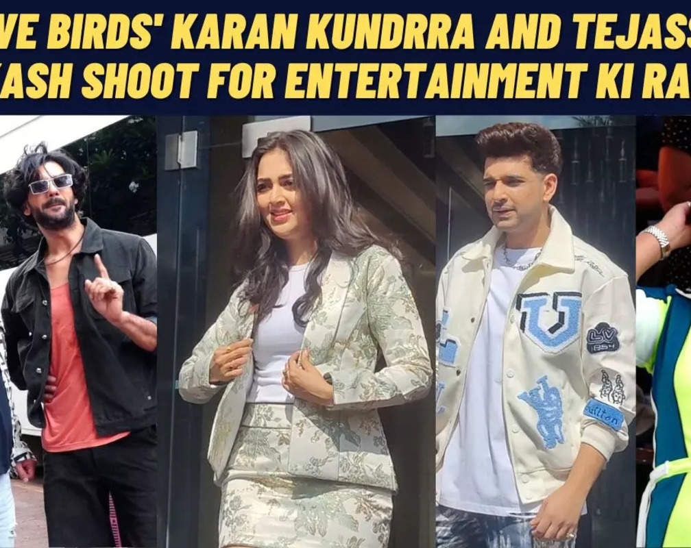 
Karan Kundrra, tejasswi Prakash, Bharti Singh join the cast of Entertainment Ki Raat...
