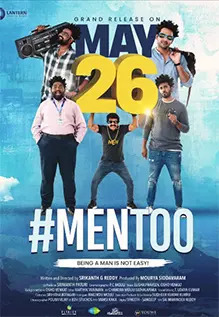 Men Too