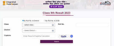 RBSE 8th Result 2023 declared on rajshaladarpan.nic.in, download link here