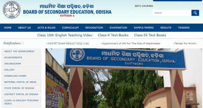 BSE Odisha Matric result 2023: How to check Odisha Class 10 results at orissaresults.nic.in?
