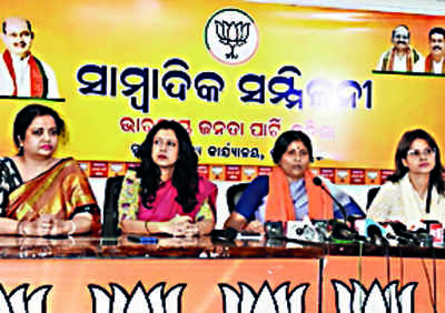 Bjd: Bjp Questions Silence Of Cm On Bjd Leaders’ ‘role’ In Crimes ...