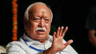 Patel suspended for attending RSS event