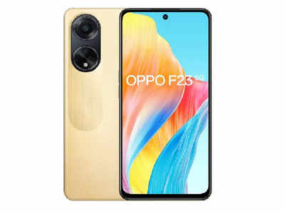 Oppo F23 5G goes on sale in India: Price, offers and more