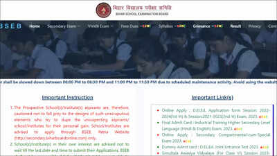Bihar DElEd Dummy Admit Card 2023 released, download here