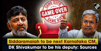 Siddaramaiah to be next Karnataka CM, DK Shivakumar to be his deputy