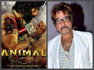 Shakti Kapoor to play a pivotal role in Ranbir Kapoor starrer 'Animal' - Deets inside
