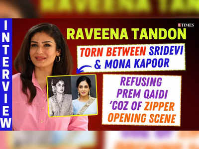 Raveena Tandon speaks on being torn between Sridevi-Mona Kapoor, fights with Karisma Kapoor, refusing 'Prem Qaidi' due to zipper scene and more