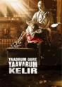 Yaadhum Oore Yaavarum Kelir Yaadhum Oore Yaavarum Kelir