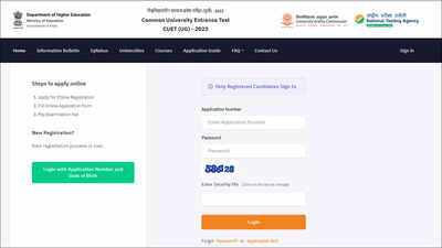 CUET UG Admit Card 2023 released for May 21-24 exams; direct link