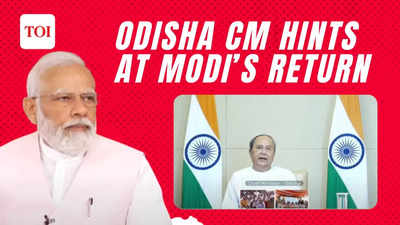 Hope PM Modi will visit Puri to inaugurate airport in the next 4 years: Odisha CM Naveen Patnaik hints a BJP comeback in 2024 polls