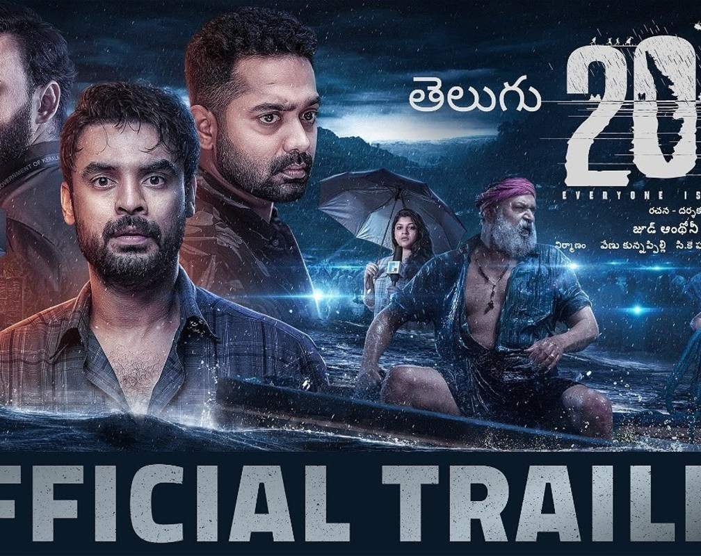 
2018 - Official Telugu Trailer
