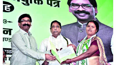 More Job Letters For Teachers Will Be Distributed In June, Says Govt ...