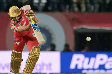 RR vs RCB, IPL 2023: Yashasvi Jaiswal Needs 42 Runs To Break Shaun