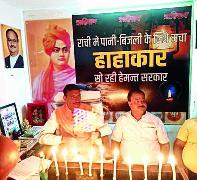 Power crisis: Govt feels heat from oppn